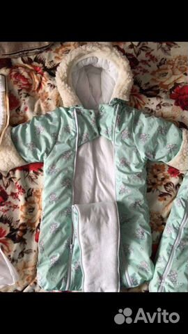 Конверт на выписку и для прогулок