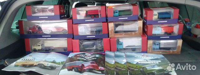 Автолегенды СССР, грузовики серия-1 от деагост опт