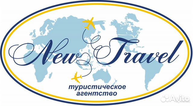Египет Из Перми На Новый Год