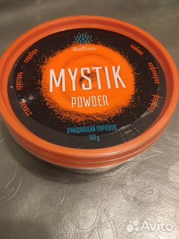 Стиральный порошок