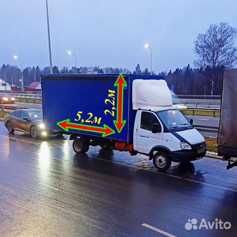 Грузоперевозки, услуги грузчиков. Город, область,м