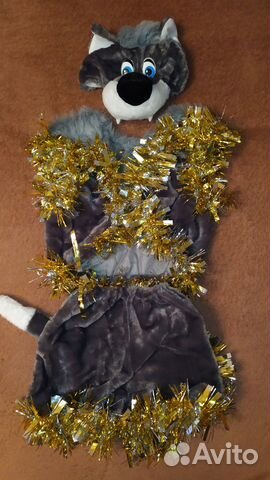 Новогодний костюм волка