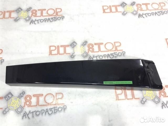 Накладка между стекол левая VW Touareg GP (7LA,7L