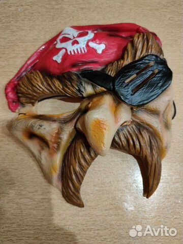 Маска пирата