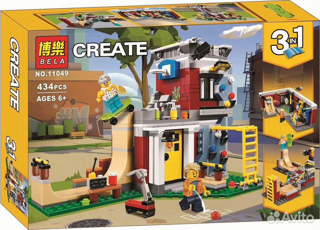 Конструктор Create 3в1 Скейт площадка