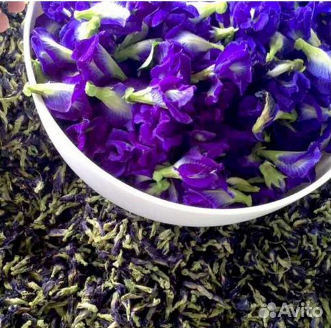 Чай синий Анчан