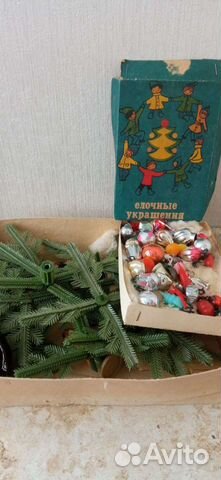 Елка малютка СССР