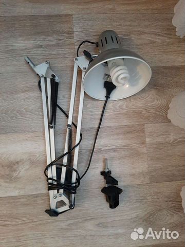 Осветительная лампа