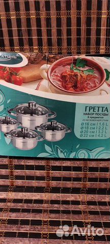 Набор кастрюль из нержавейки