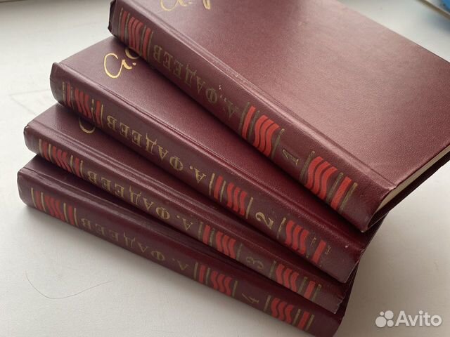 Собрание сочинений А. Фадеев