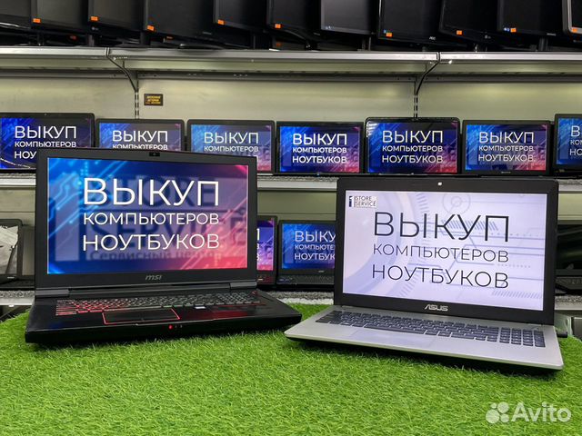 Ноутбуки с гарантией