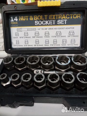 Экстрактор болтов