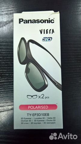 Panasonic TY-EP3D10B