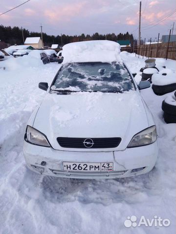 Запчасти Opel Astra G универсал
