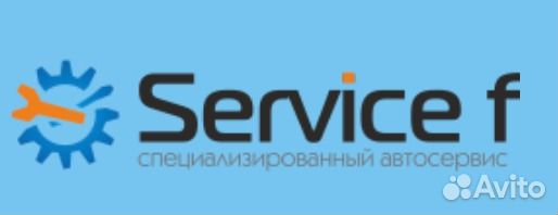 Автоэлектрик-диагност