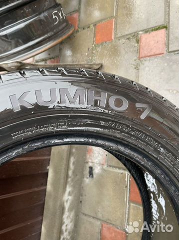 Kumho Crugen Premium KL33 225/65 R17 102V, 1 шт