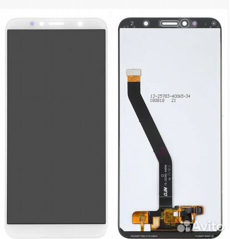 Дисплей Huawei Honor 7A Pro/Honor 7C + тачскрин