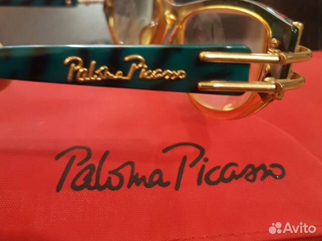 Очки солнцезащитные с диоптр