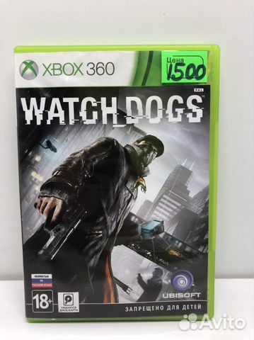 Диск Watch Dogs для Xbox 360