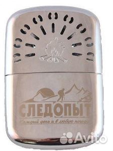 Грелка для рук туристическая