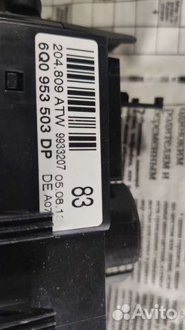 Подрулевой шлейф volkswagen polo