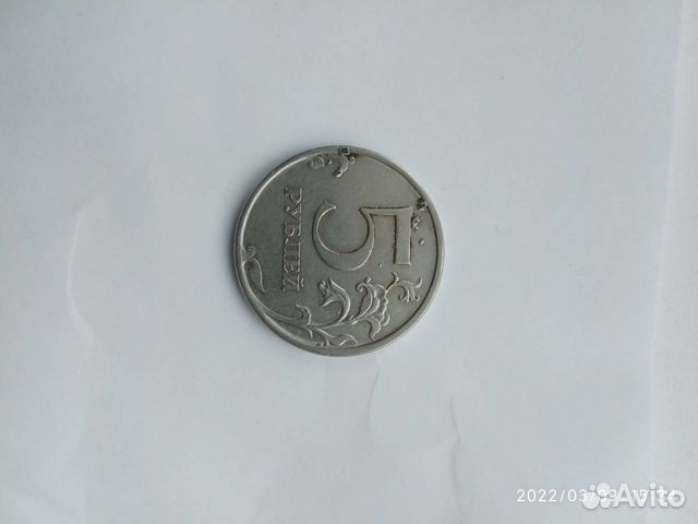 Монета с браком