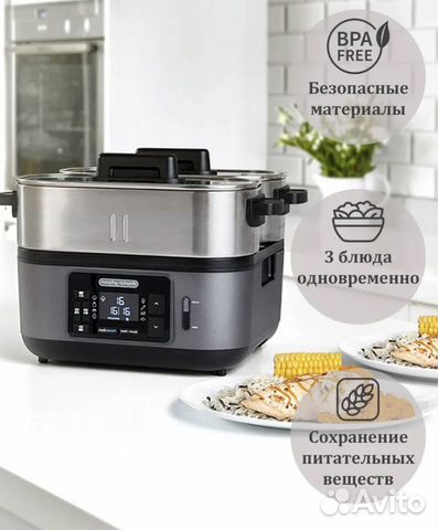 Пароварка электрическая Morphy Richards IntelliSte