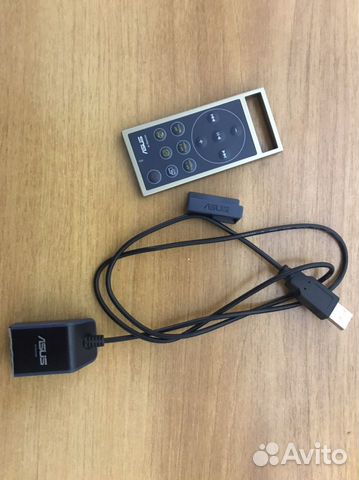 Asus AI Remote