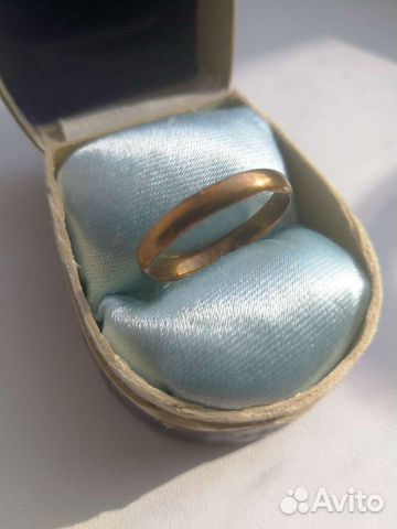 Золотое обручальное кольцо времён ВОВ