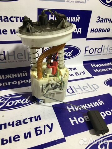 Бензонасос Форд Фьюжн 02- 1.4-1.6 бу оригинал