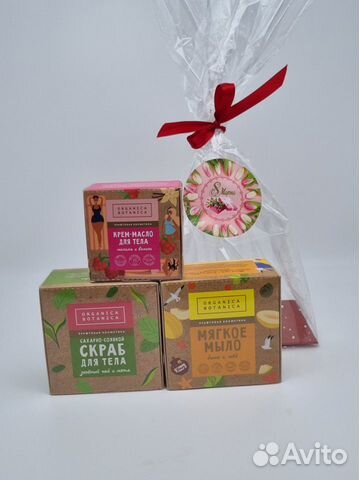 322 Набор косметики Organica Botanica «8 Марта»