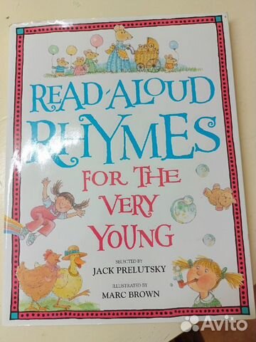 Детская книжка на английском 