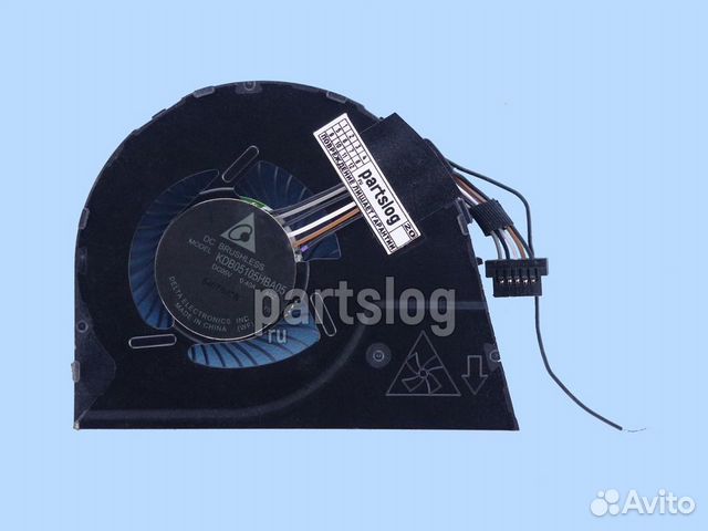 Вентилятор для Lenovo Yoga 12 S1 5+1-pin