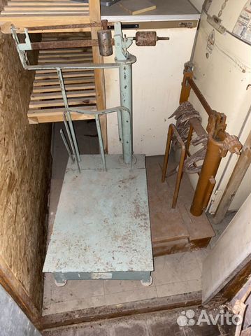 Весы напольные механические рычажные 500кг