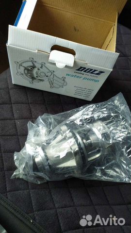 Помпа е36 м40