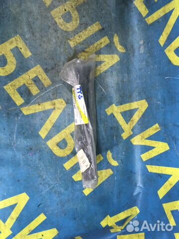 Направляющая бампера Volkswagen Passat B6