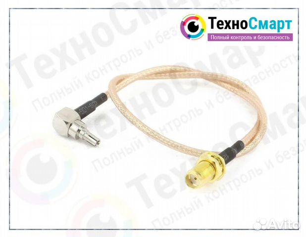 Пигтейлы CRC9-Fmale (Gold) Оптом\Розница