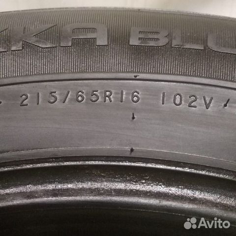 Nokian Hakka Blue SUV 215/65 R16, 1 шт