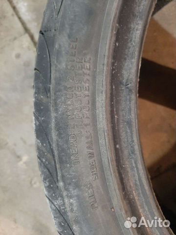 Pirelli 195/45 R16 84, 4 шт