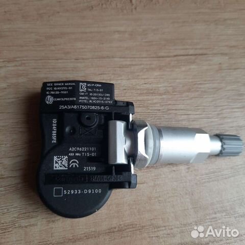 Датчики давления в шинах kia sportage,soul, seltos