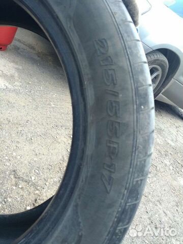 Sava Intensa UHP 2 215/55 R17