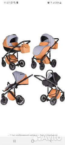 Коляска anex sport 3 в 1