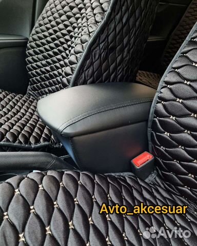 Подлокотник Киа Рио 4 - Хендай Солярис 2