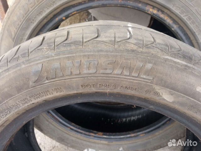 Goodyear 195/55 R16