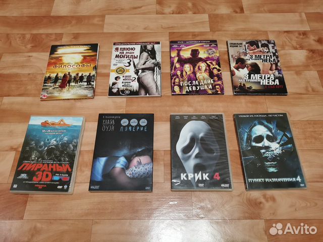 Фильмы на Двд современные и качественные