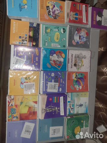 Тетради предметные