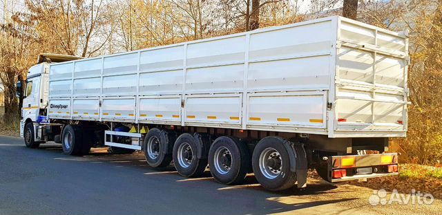 Полуприцеп зерновоз ИнтерПрицеп 853341, 2023