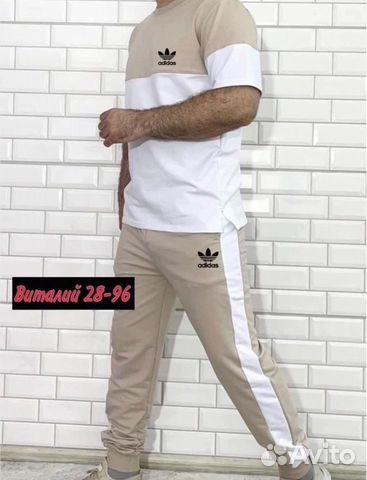 Костюм adidas