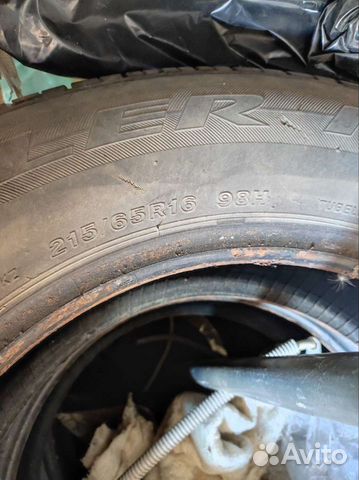 Bridgestone 215/65 R16, 4 шт