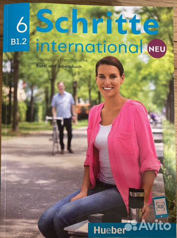 Учебник немецкого Schritte International Neu B1.2